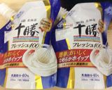乳化剤入り生クリームもOK!手作りバター作り方1写真