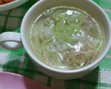 簡単☆ワンタンスープ作り方5写真