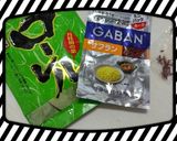 寒い季節にオススメ♪ブイヤベース♪作り方1写真