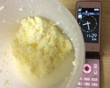 乳化剤入り生クリームもOK!手作りバター作り方7写真