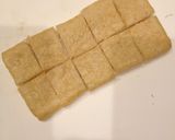 白菜と薄揚げのシャンタン煮作り方2写真