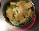 白菜と薄揚げのシャンタン煮作り方4写真