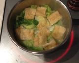 白菜と薄揚げのシャンタン煮作り方5写真