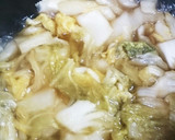 白菜の漬物を煮ただけ『にたくもじ』作り方4写真