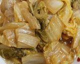 白菜の漬物を煮ただけ『にたくもじ』作り方5写真