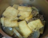大根とすじ肉の煮物♪作り方5写真