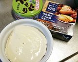 ココットカマン✿鶏缶で手抜き♪作り方3写真