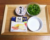 サンマの味噌煮とミニトマトココットカマン作り方1写真