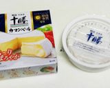ココットカマンdeいももチーズ♪作り方1写真