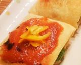 ゆず香る＊ししとうとじゃこの油揚げご飯作り方22写真