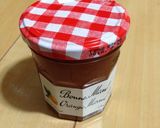 鶏肉とマーマレードジャムのココットカマン作り方7写真