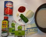 簡単！トマト缶ピラフ♪炊飯器入れるだけ作り方1写真