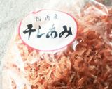 お弁当朝食にほうれん草と干しえびの卵焼き作り方4写真