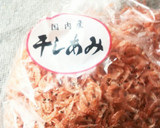 お弁当朝食にほうれん草と干しえびの卵焼き作り方4写真