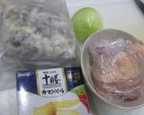 ココットカマンで贅沢ドリア作り方1写真