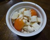 あっさりささ身deココットカマン♪作り方7写真