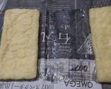 お揚げとキャベツの煮浸し♪作り方1写真