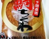 うずら卵*竹輪と一緒におでんや煮物に作り方3写真