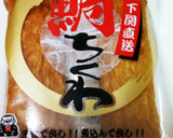 うずら卵＊竹輪と一緒におでんや煮物に作り方3写真