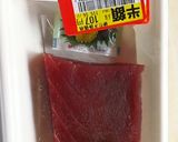 鮪とおにぎらずで、鉄火巻き おにぎら寿司作り方1写真