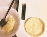 ゆずはちみチーズ焼き作り方2写真