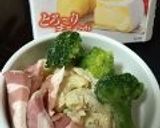 マカロニサラダdeココットカマン♪作り方1写真