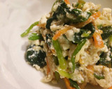 チーズとほうれん草の胡麻和え作り方4写真