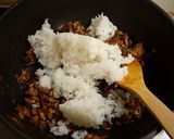 天然ナメコのたっぷり混ぜご飯作り方7写真