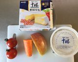 ココットカマン・ベジタブル作り方1写真