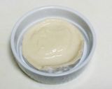 ココットカマンdeいももチーズ♪作り方2写真