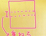 手軽に☆ケーキの乾燥防止作り方2写真