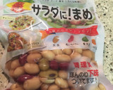 ささみとひじきの和風サラダ作り方6写真