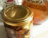 あるもので！自家製ハニーナッツ作り方1写真