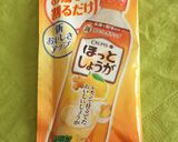 材料３つで簡単！ジンジャークッキー作り方15写真