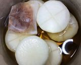 ふろふき大根の、ねぎ味噌のせ作り方2写真