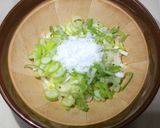 ふろふき大根の、ねぎ味噌のせ作り方3写真