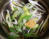 大根とあさりのＤＸスープ作り方1写真