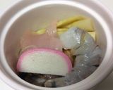ほんのり甘い♪茶碗蒸し作り方6写真