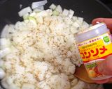 リメイクカレードリア作り方6写真