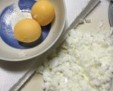 シャンタンたまご♪作り方1写真