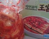 マヨで和えるだけ～☆そら豆キムチーズ作り方4写真