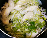 長ネギ１本どーんと使った中華スープ☆作り方1写真