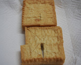 厚揚げと豚挽き肉の中華炒め作り方3写真