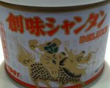簡単!もやしピーマン炒め作り方1写真