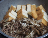 厚揚げと豚挽き肉の中華炒め作り方6写真