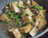 厚揚げと豚挽き肉の中華炒め作り方8写真