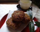 素朴な優しい里芋のお菓子作り方11写真