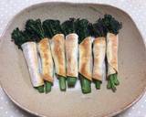 ステックセニョールの餃子の皮巻き作り方4写真