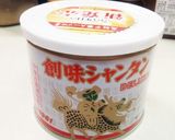 たっぷり野菜と春雨の中華スープ作り方1写真