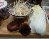 たっぷり野菜と春雨の中華スープ作り方2写真